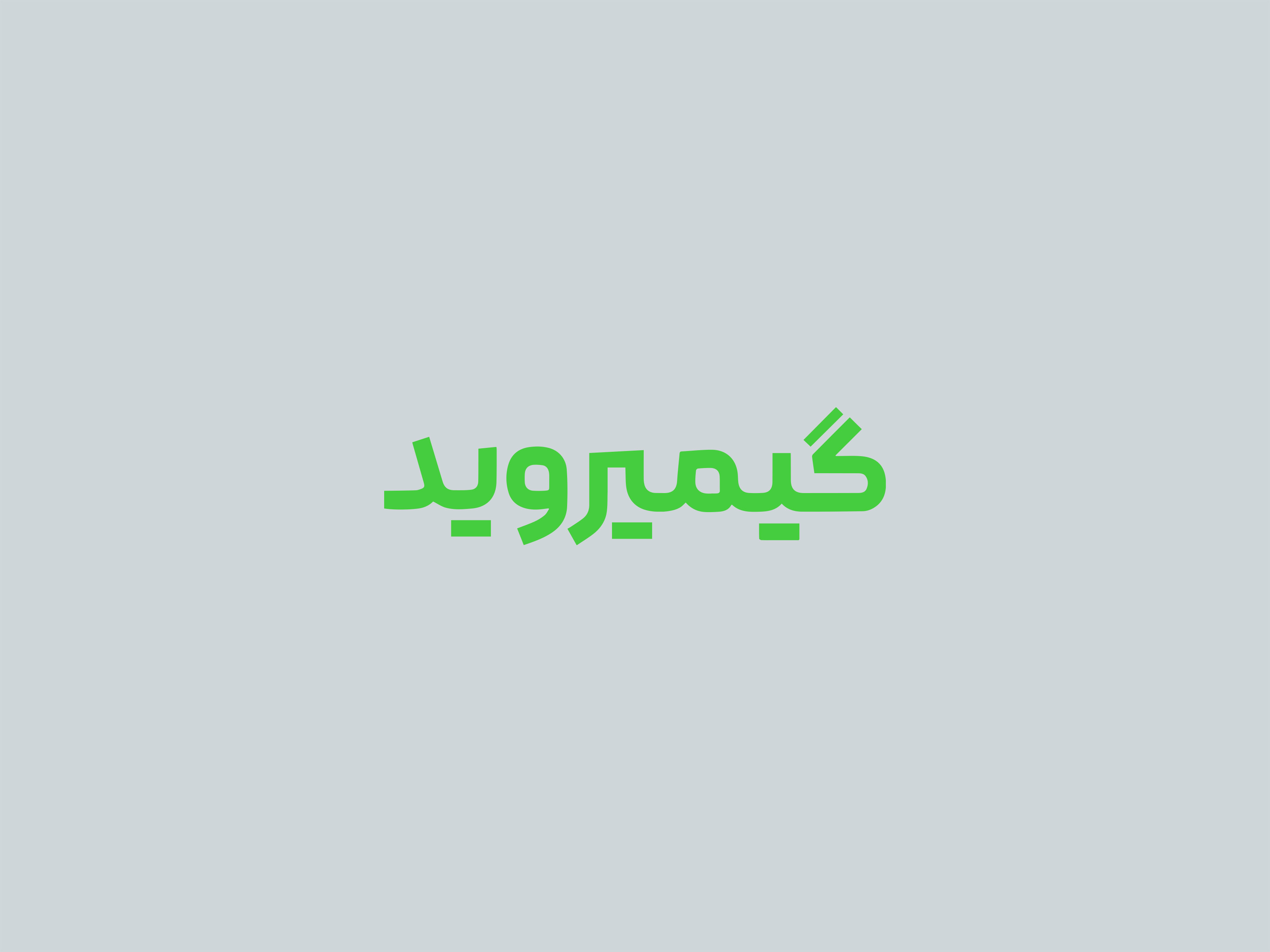 اندروید، گیم، بازی های اندرویدی